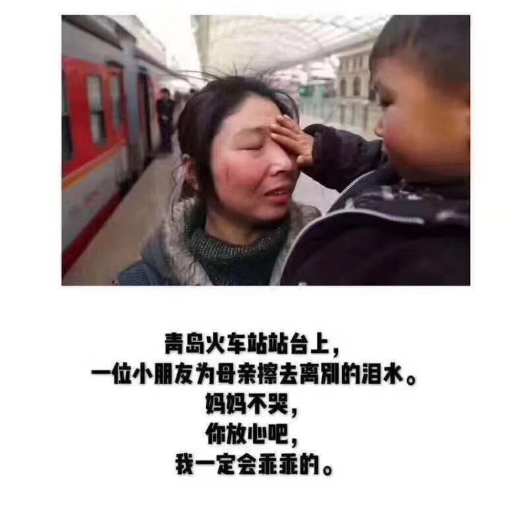 微信圖片_20180228232243